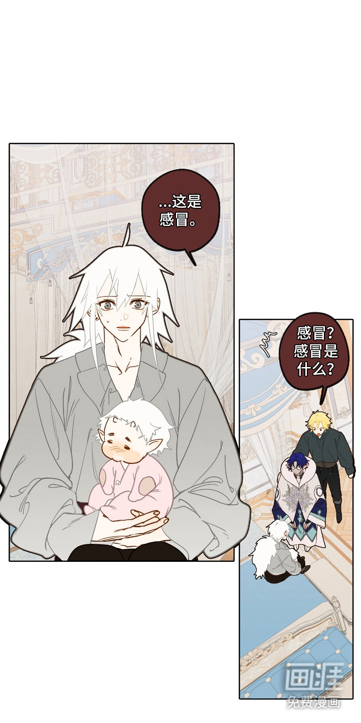 第18话0