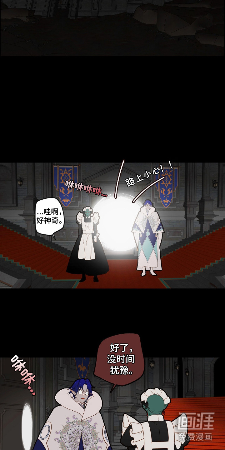第22话7