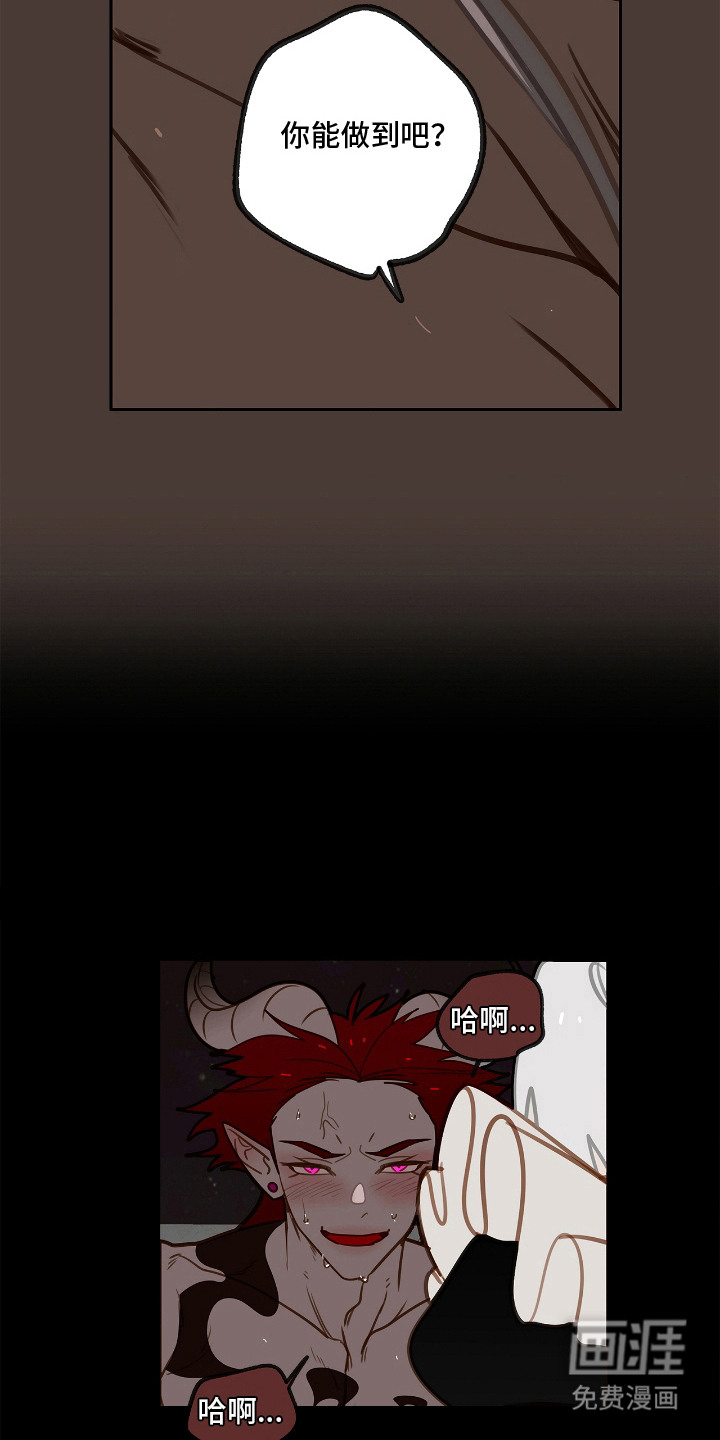 第24话15