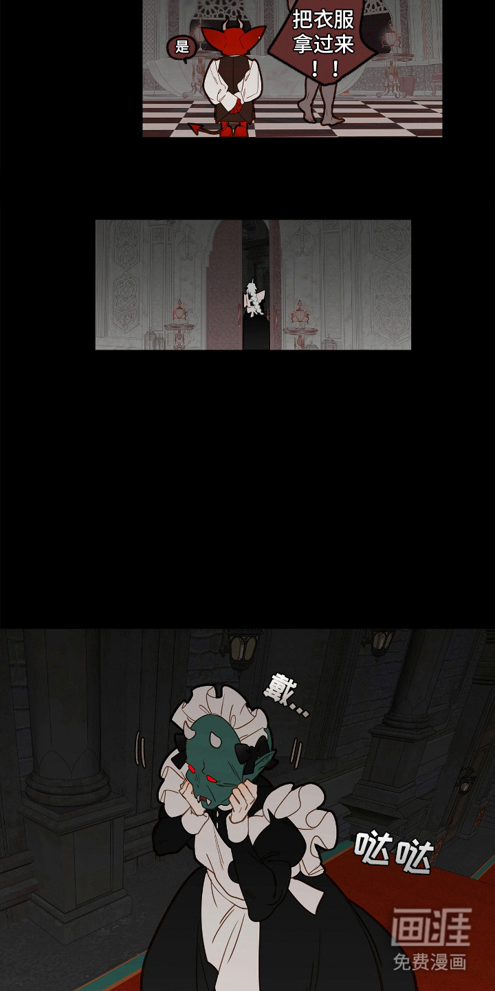 第24话21