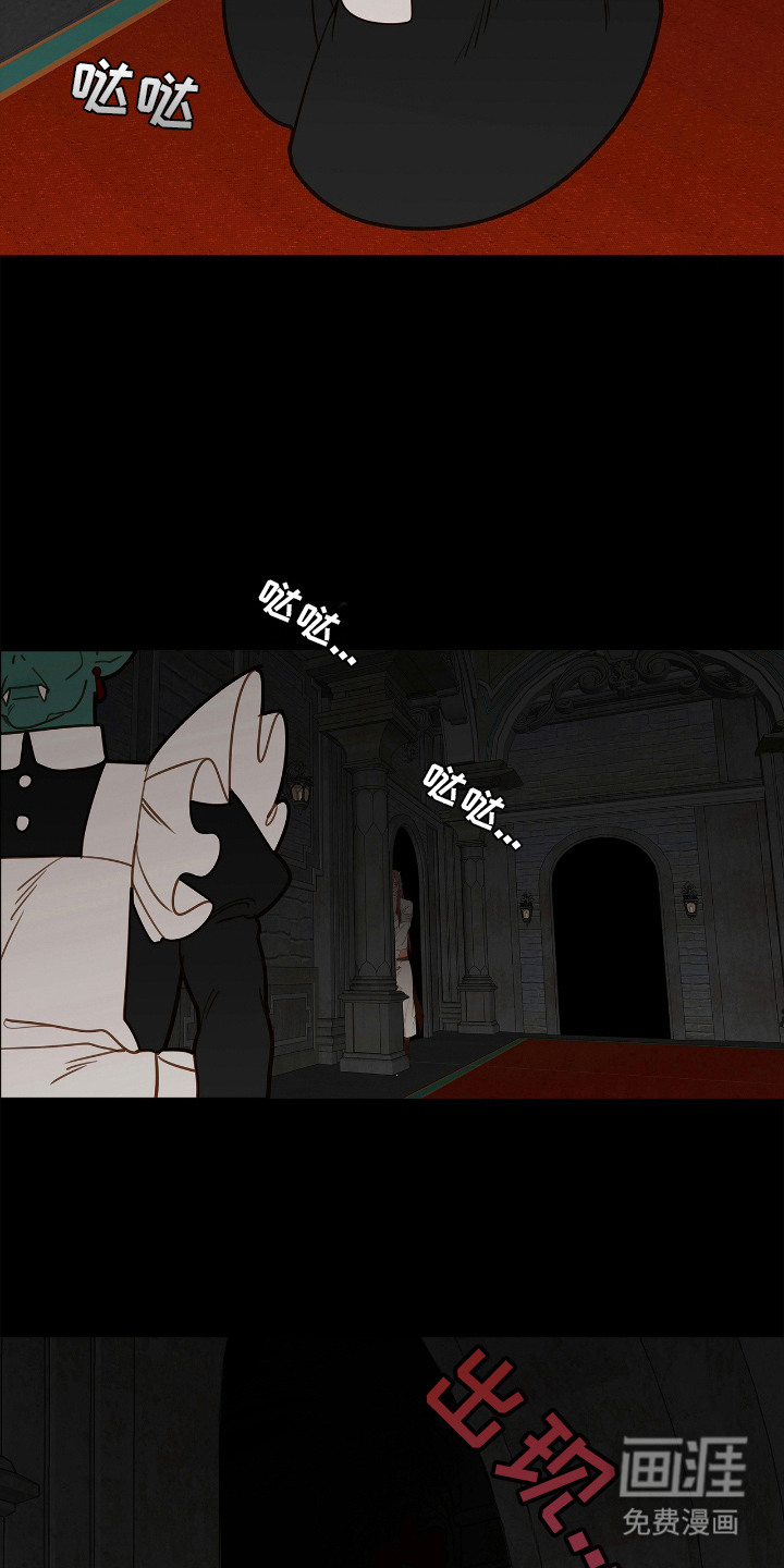 第24话22