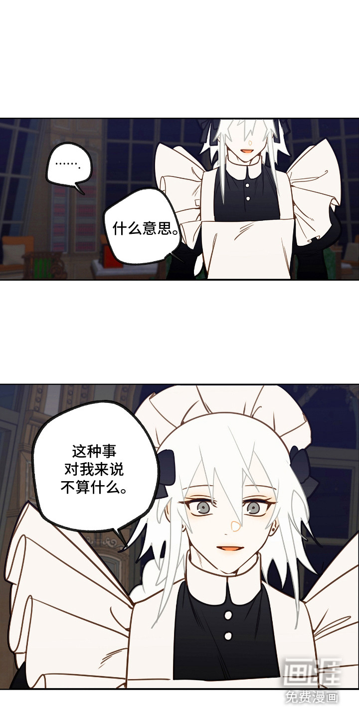 第27话0