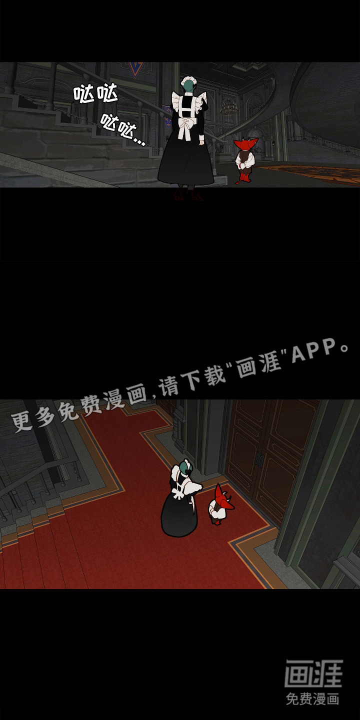 第27话9