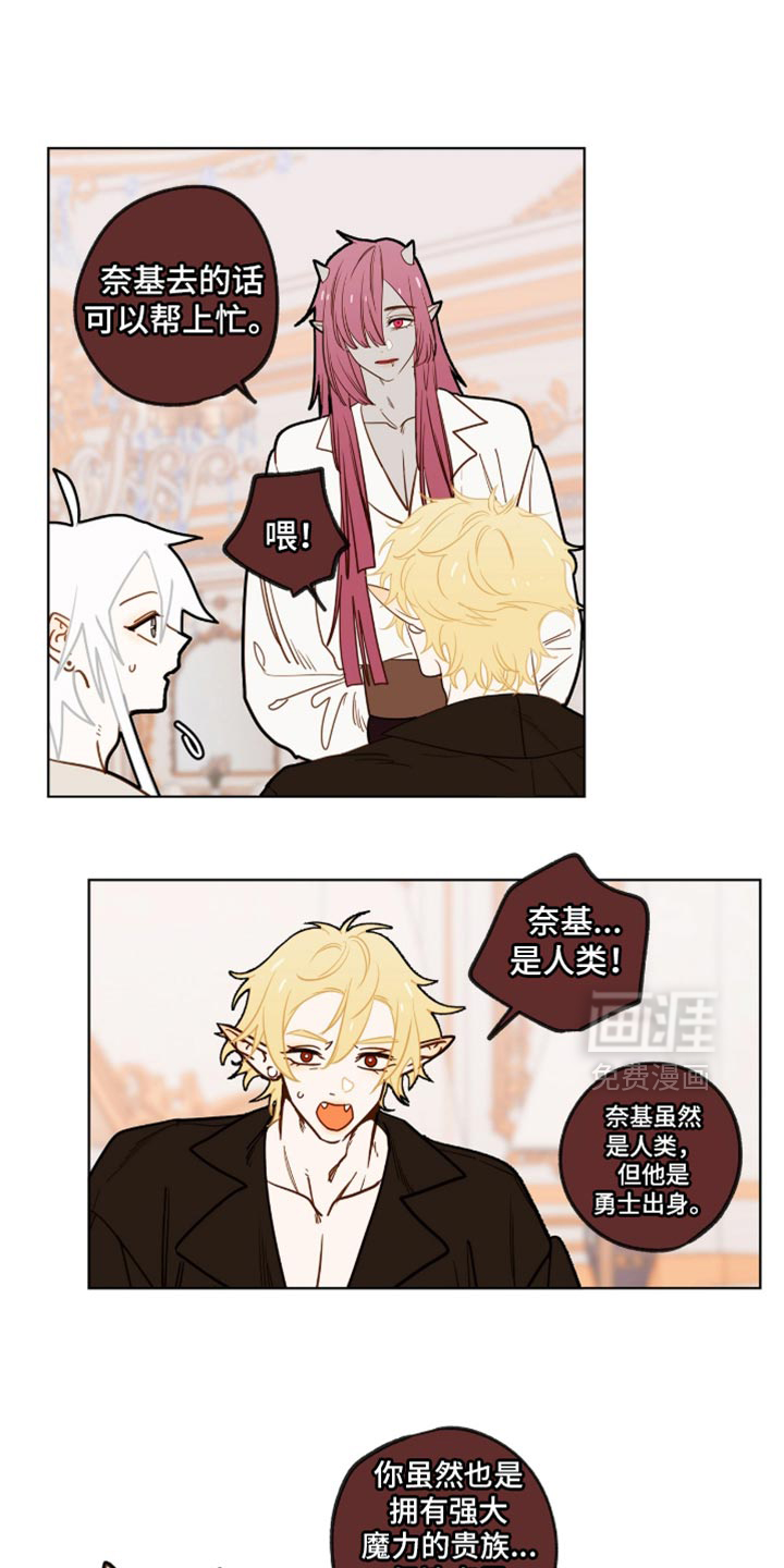 第61话0