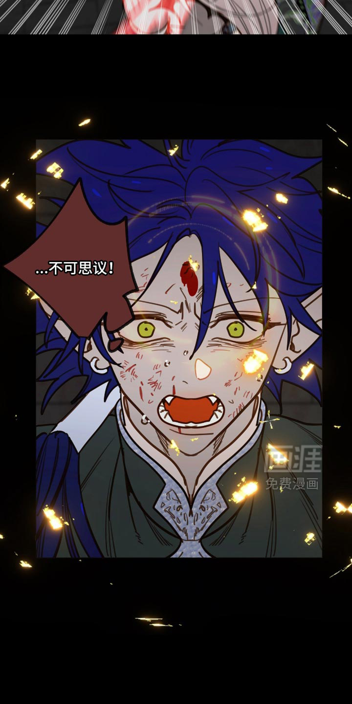 第61话17