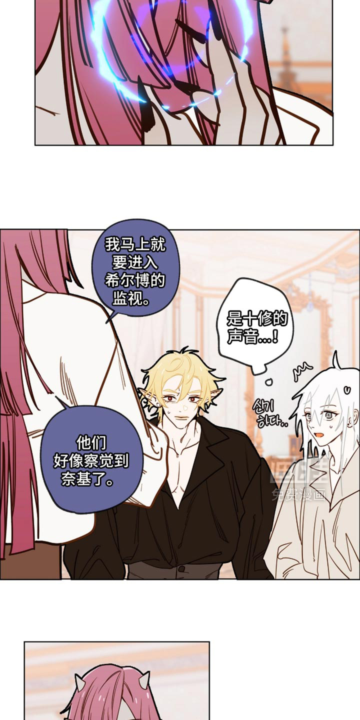 第60话8
