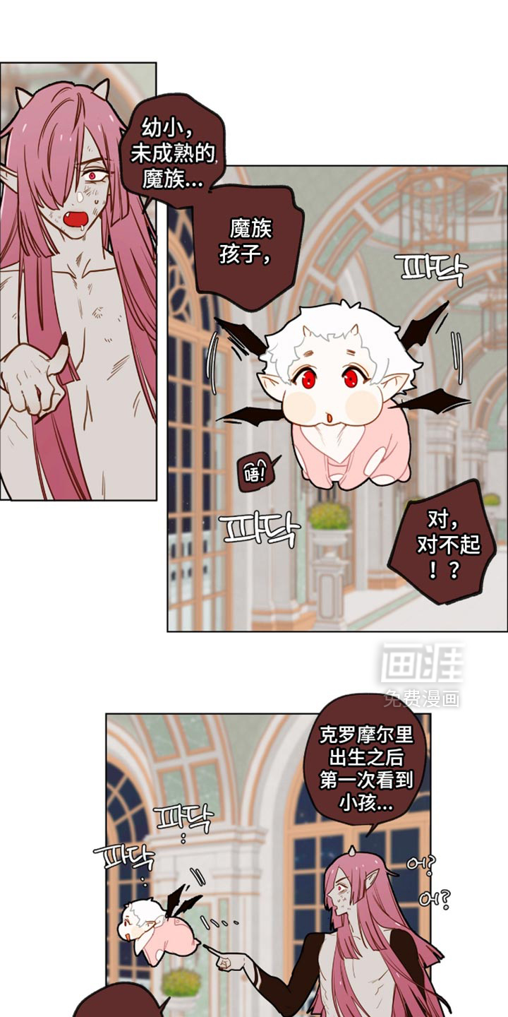 第60话0
