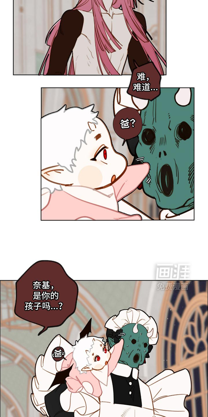 第60话2