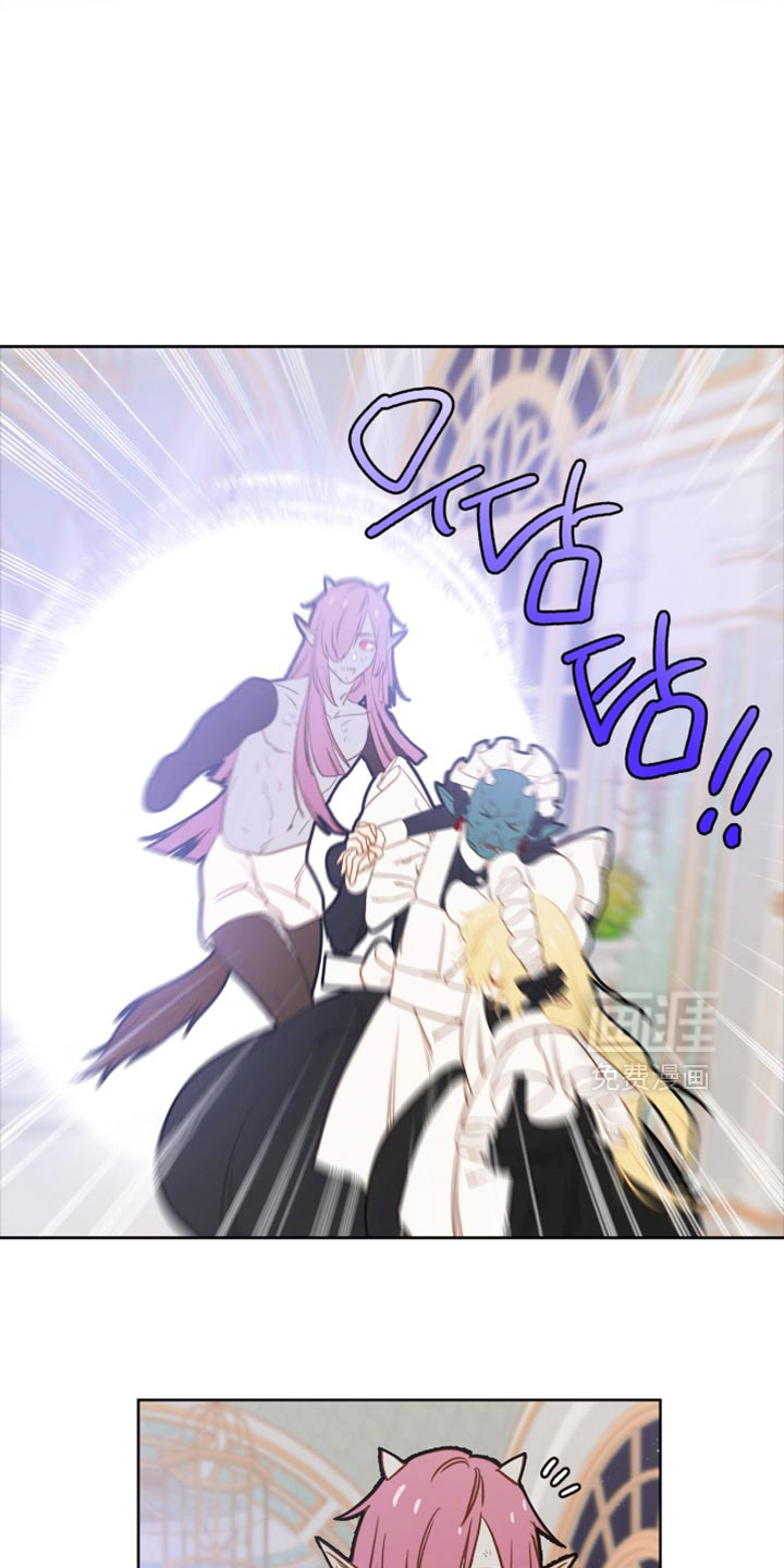 第59话 第8页