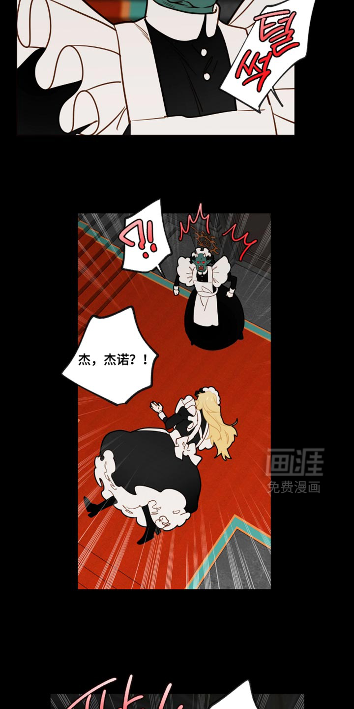 第57话19