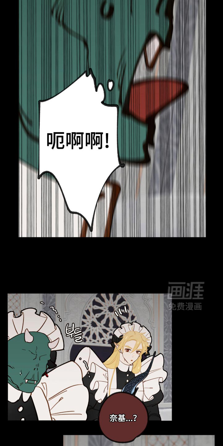 第56话10