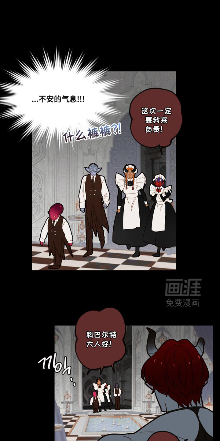 第55话0