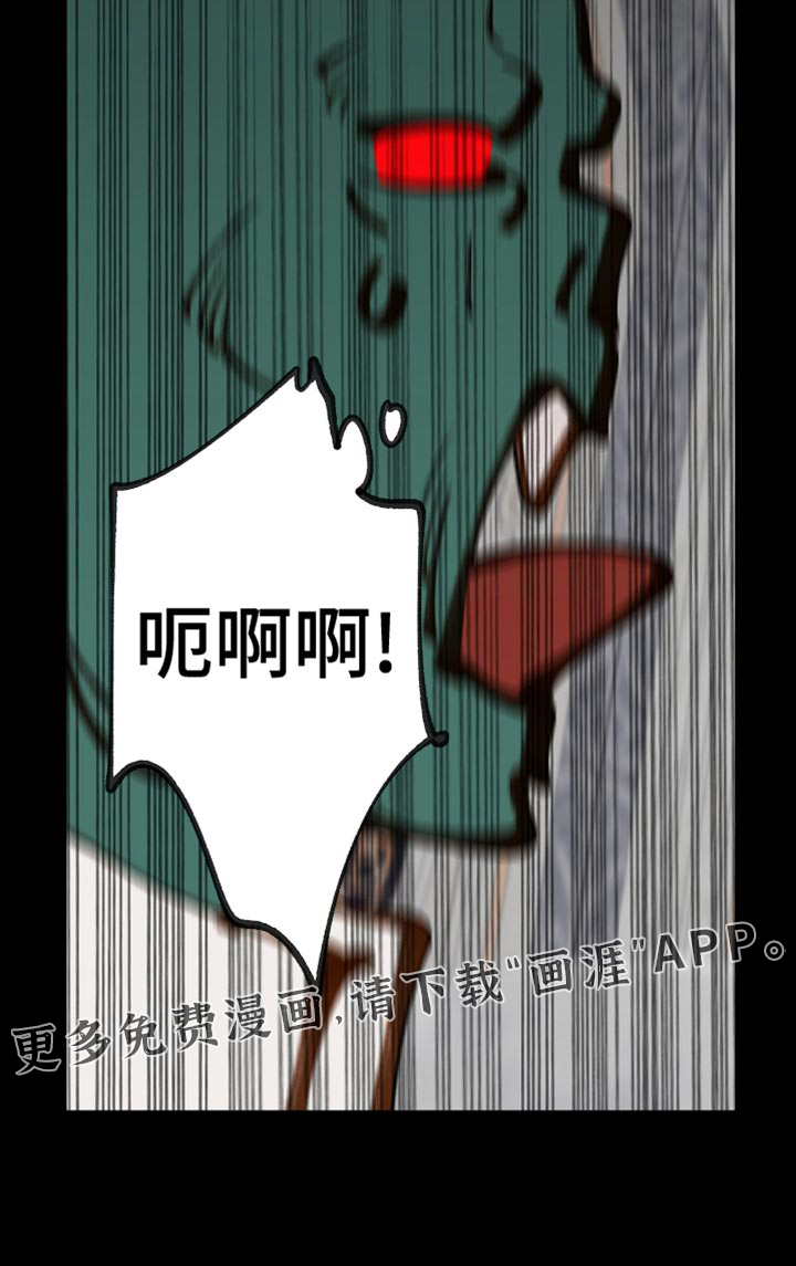 第55话17