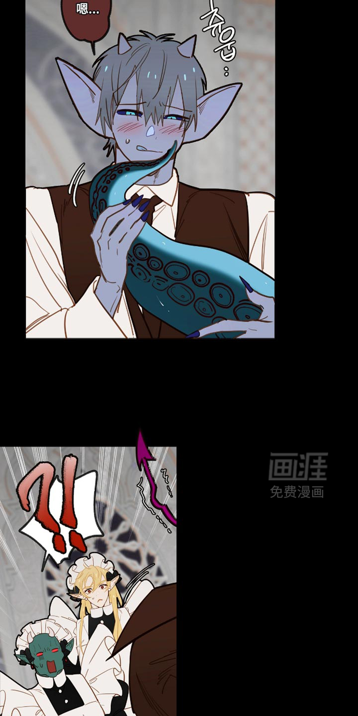 第55话7
