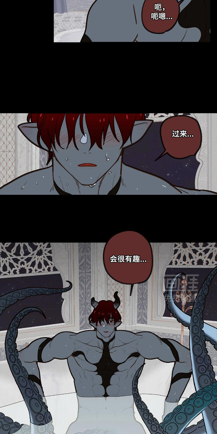 第55话1