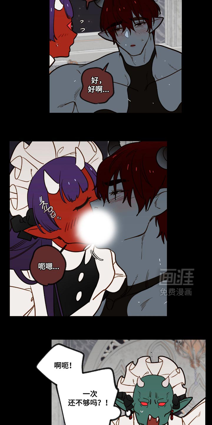 第55话15