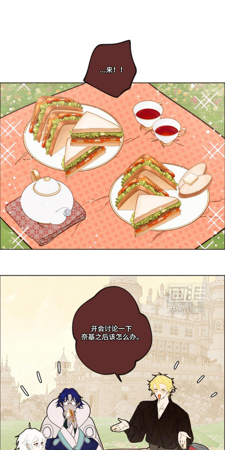 第52话0