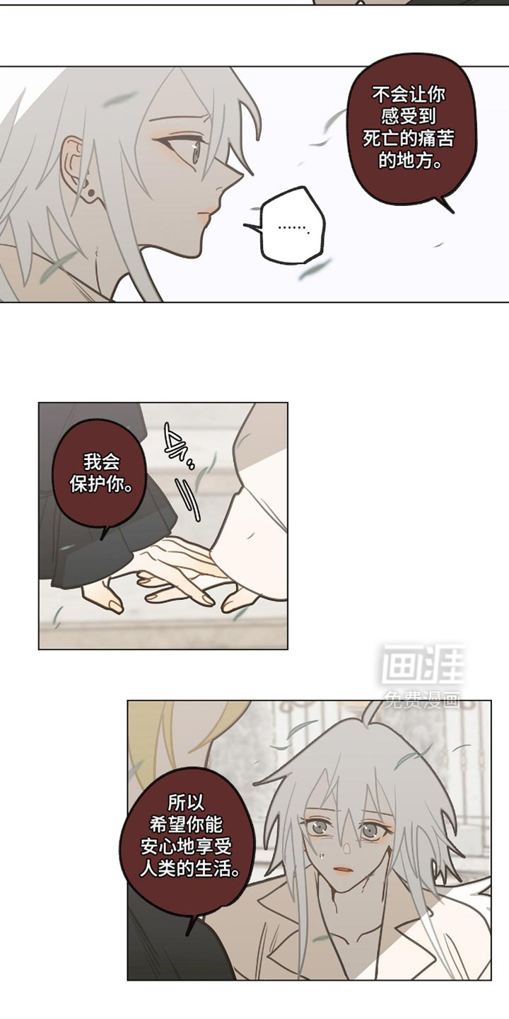第50话19
