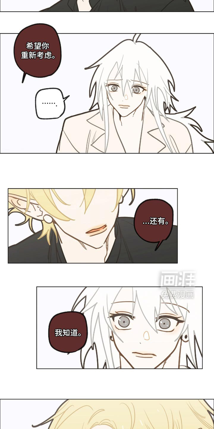 第50话15