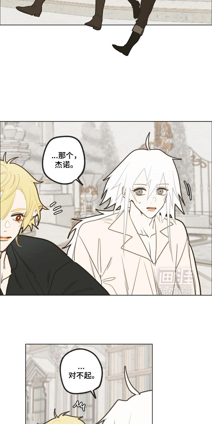 第50话1