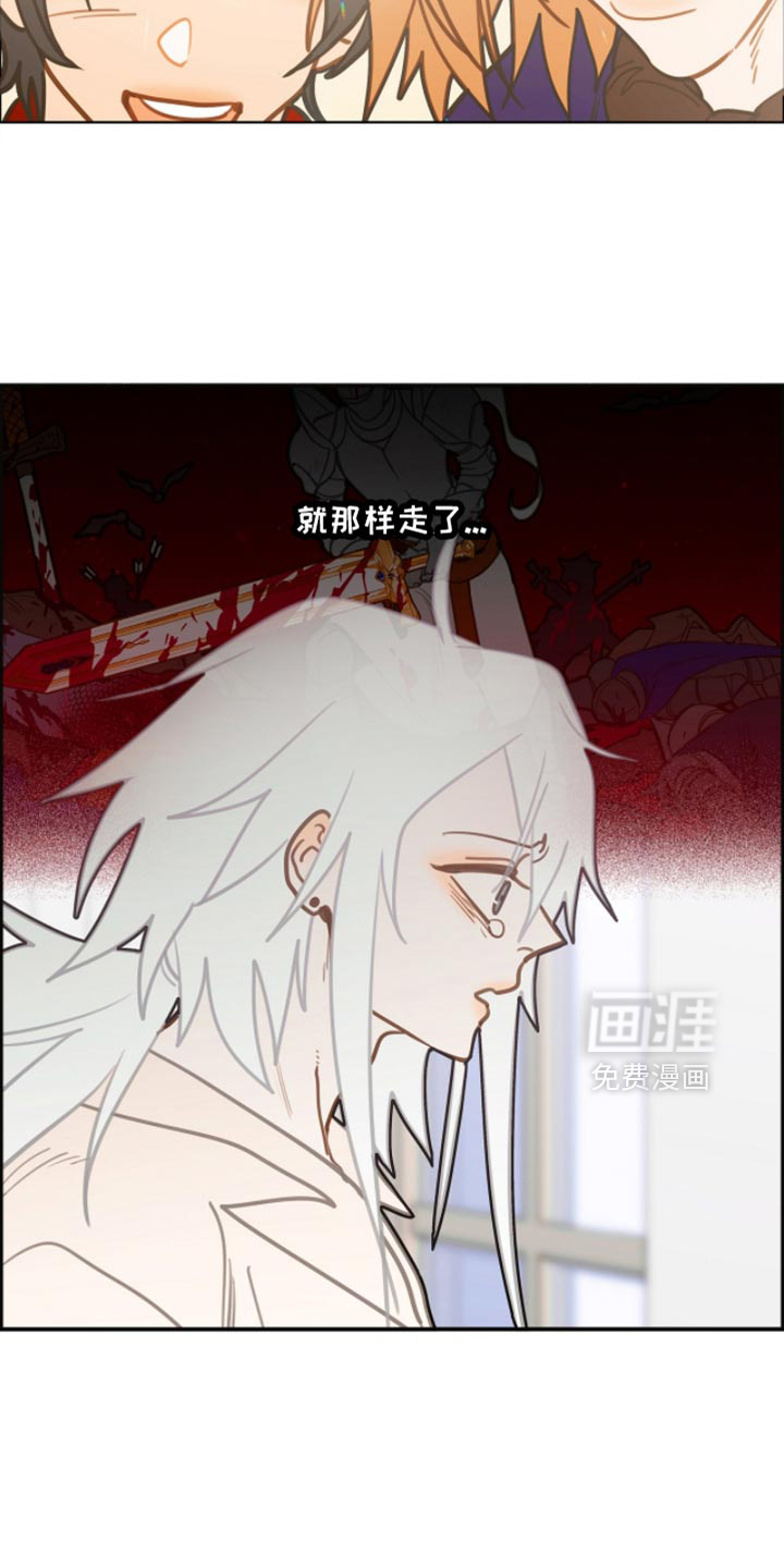 第49话 第5页