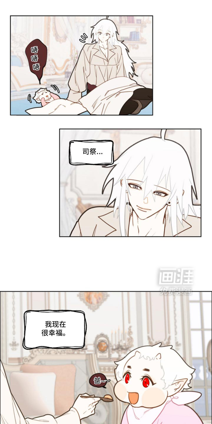 第48话2