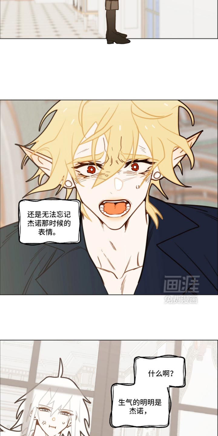 第48话7
