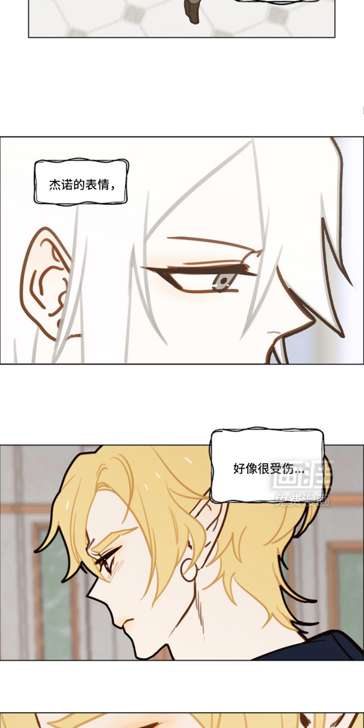 第48话10