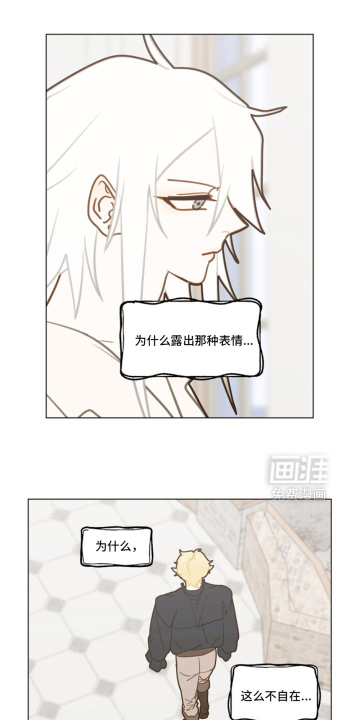 第48话9