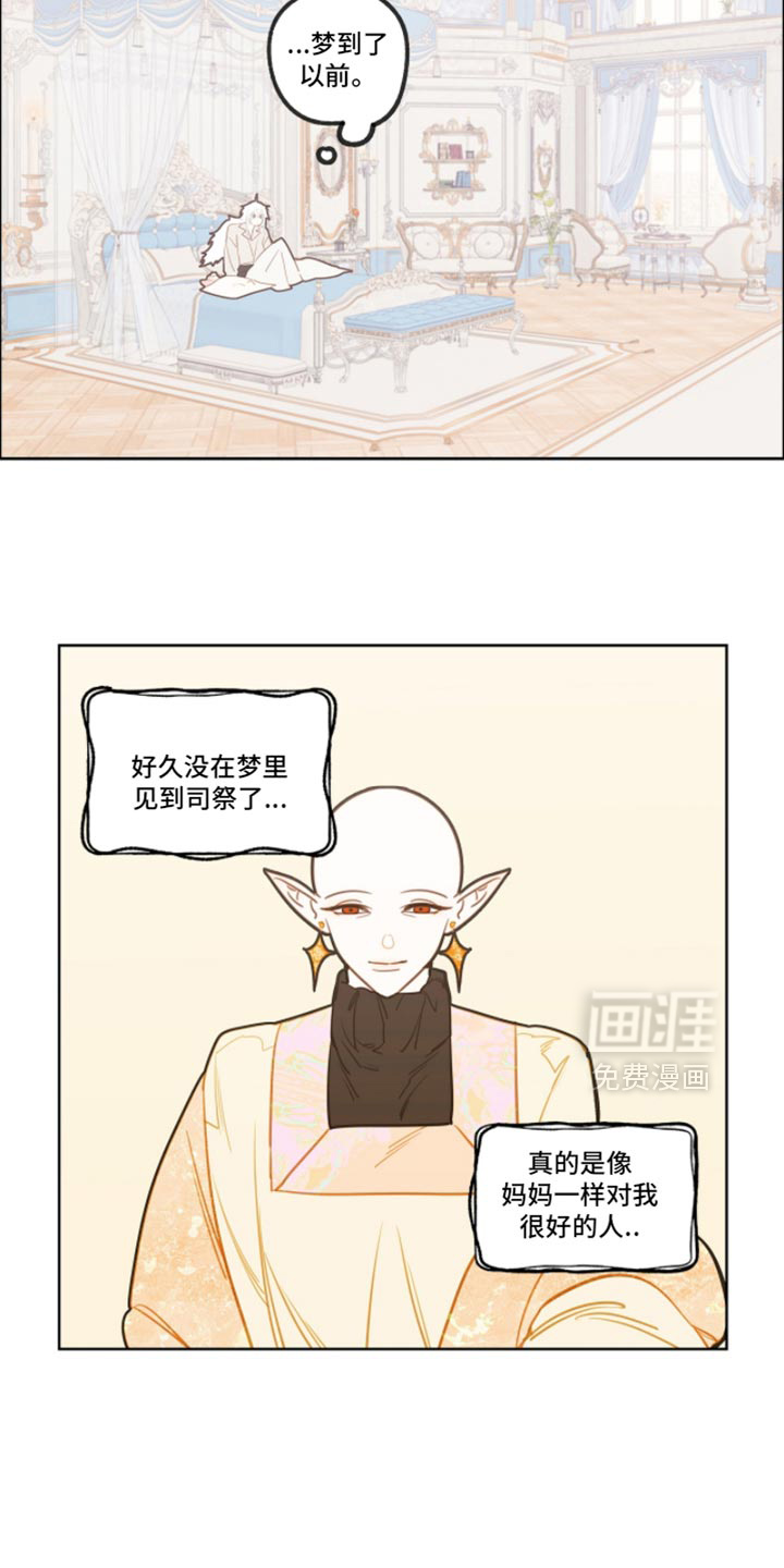 第48话1