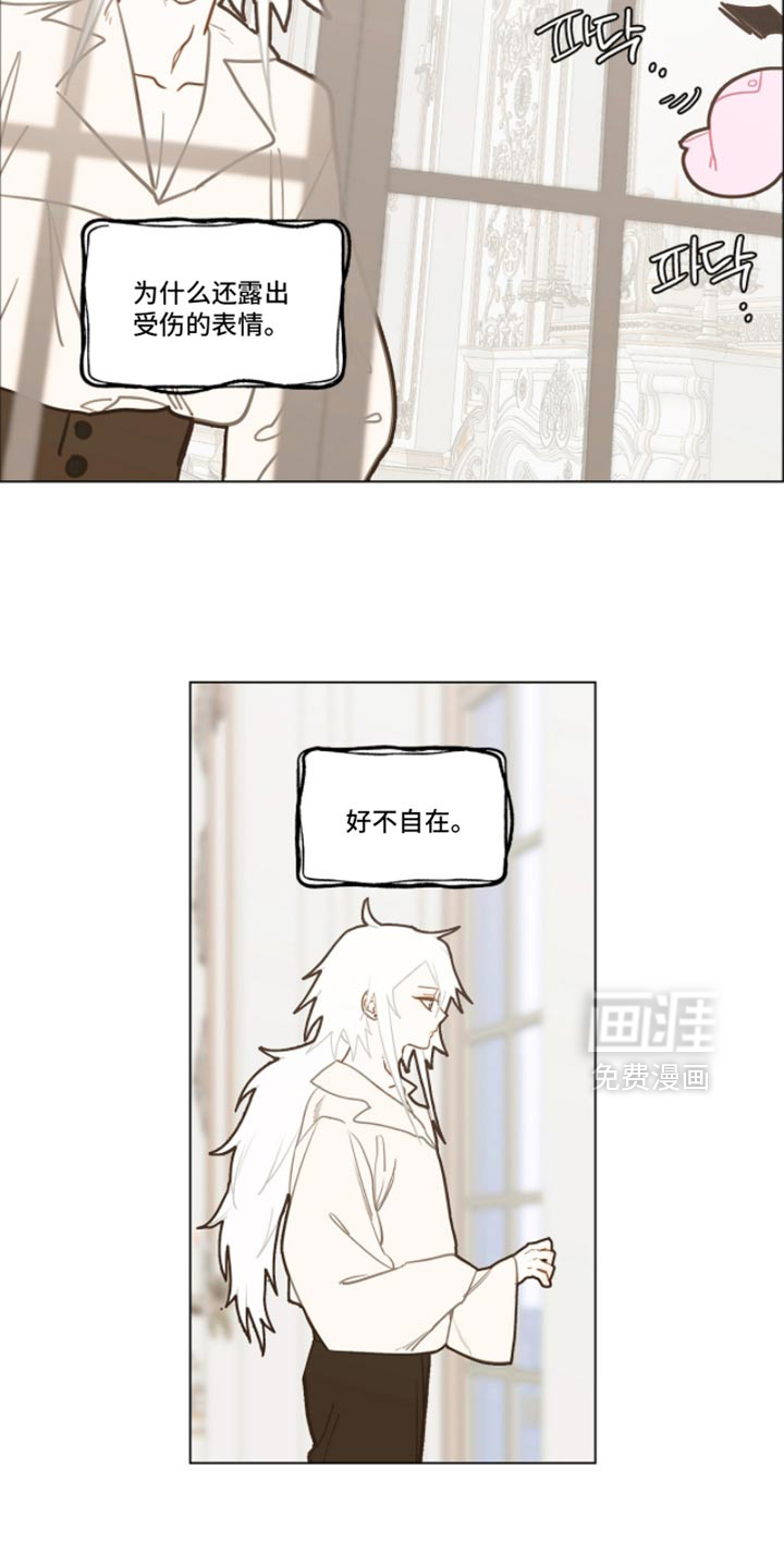 第48话8