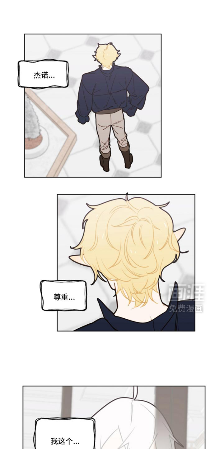 第48话17