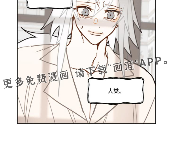 第48话18