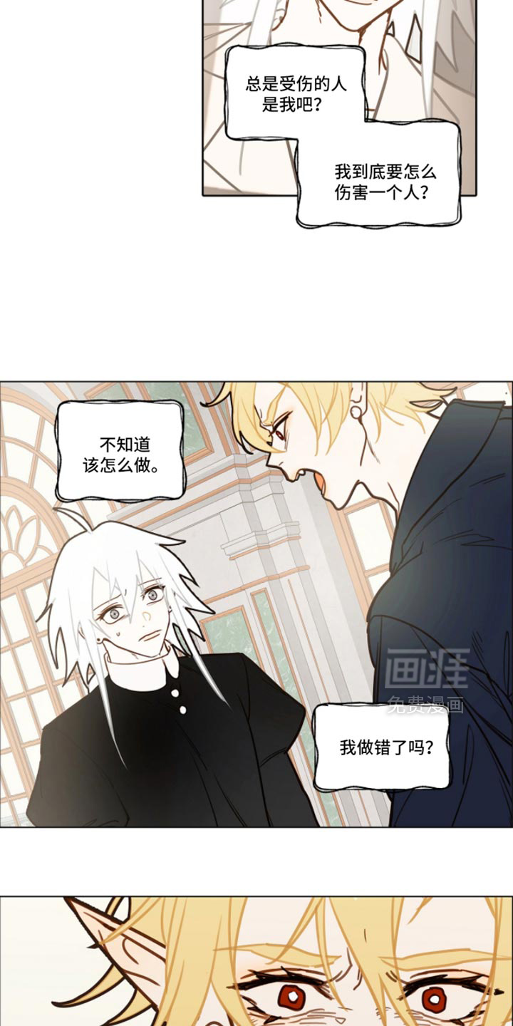 第48话12