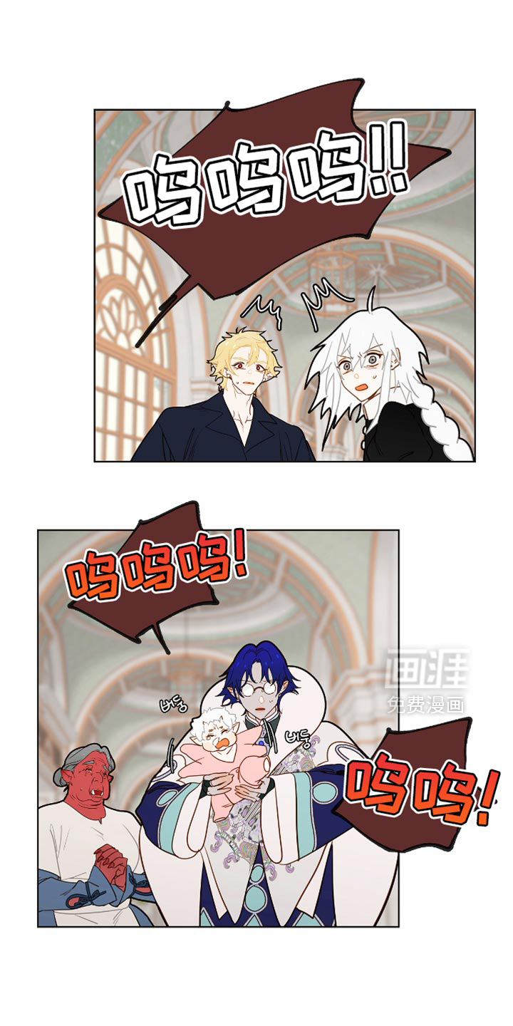 第46话8