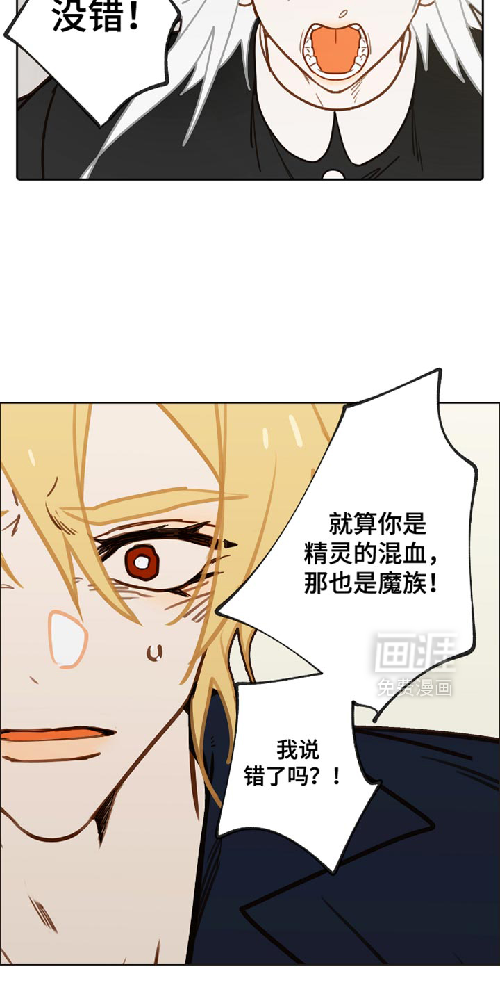 第46话7