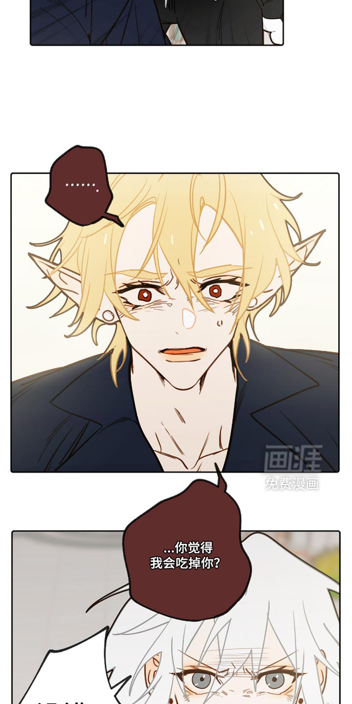 第46话6