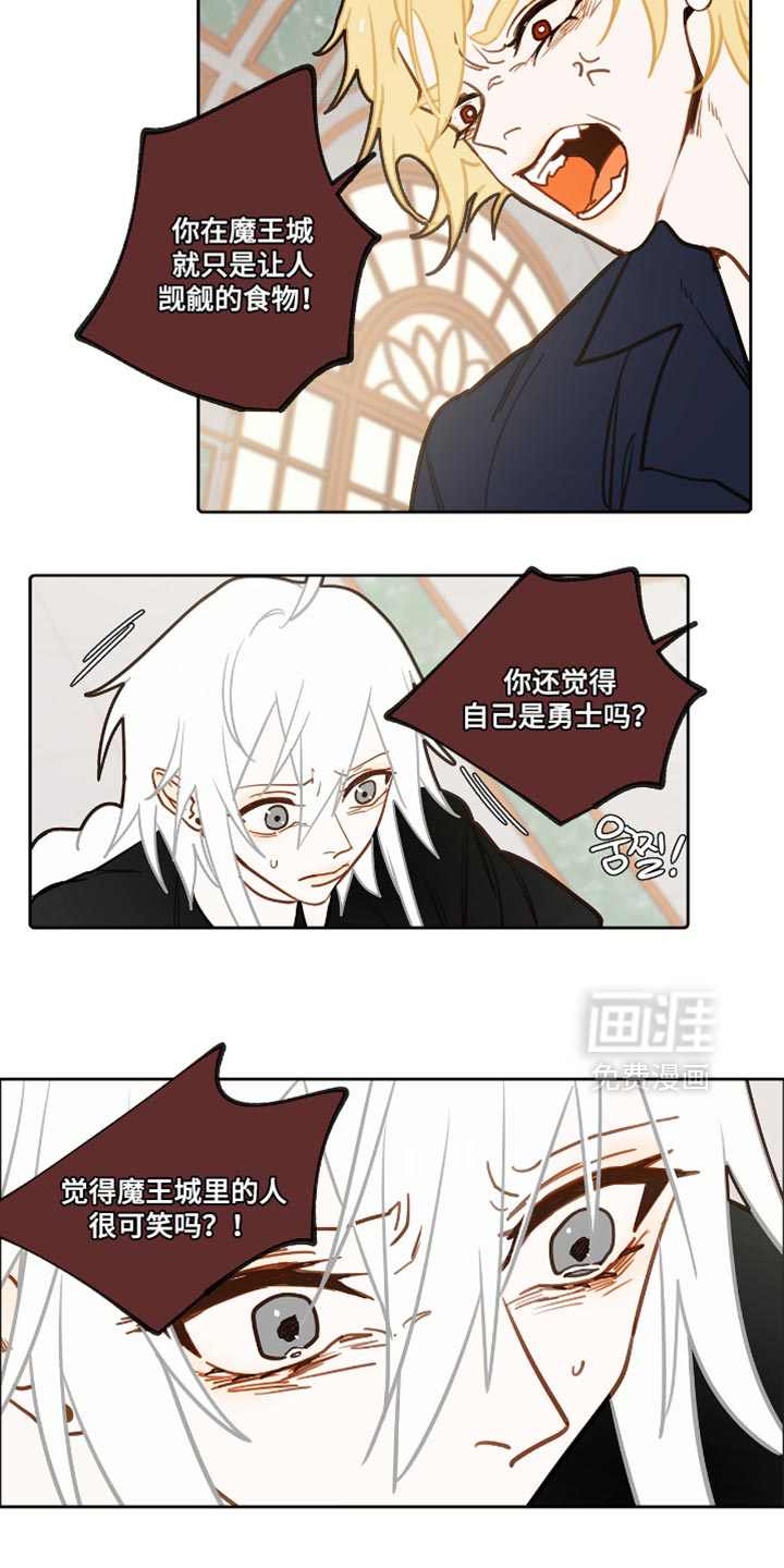 第46话1