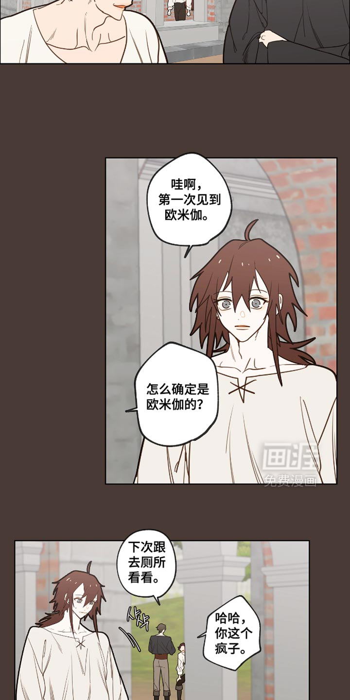 第46话15