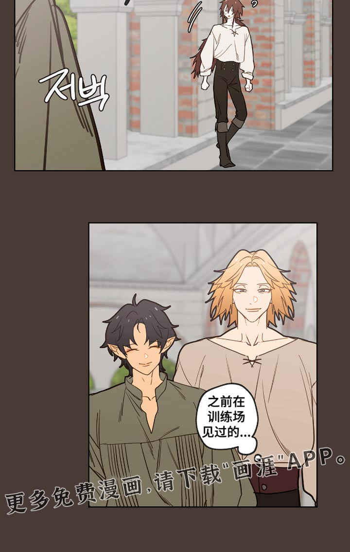 第46话18
