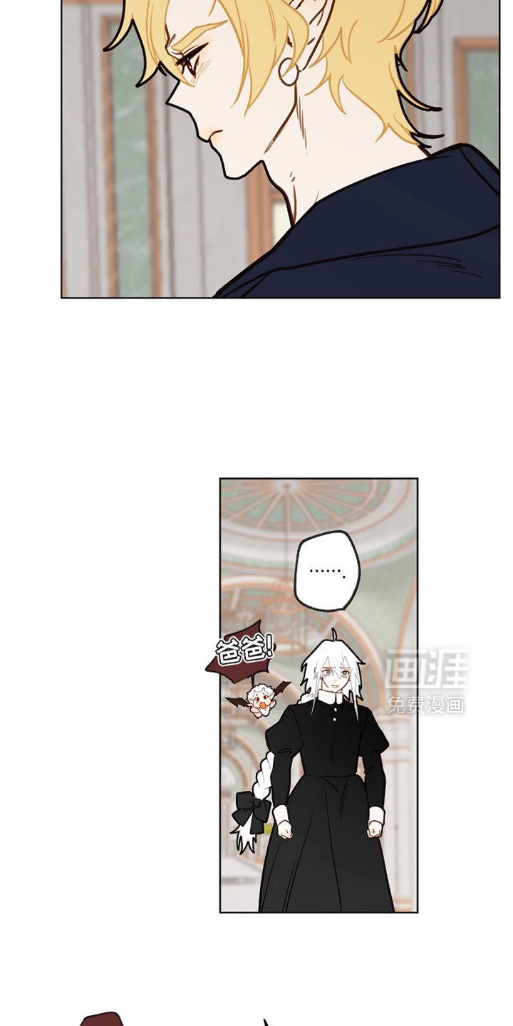 第46话12