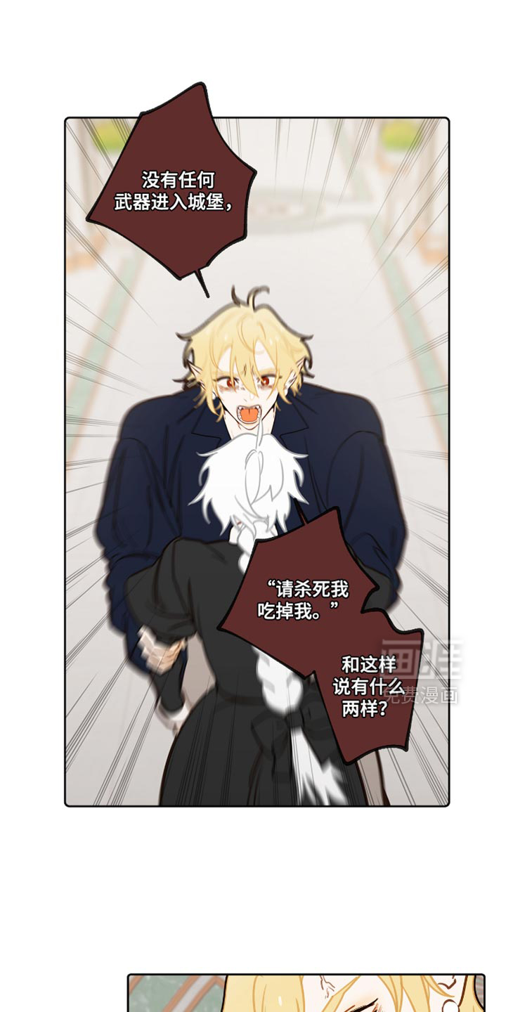 第46话0