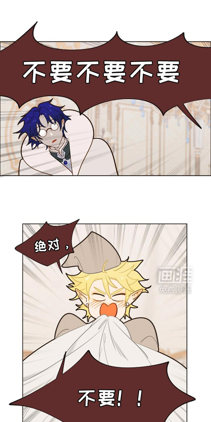 第41话0