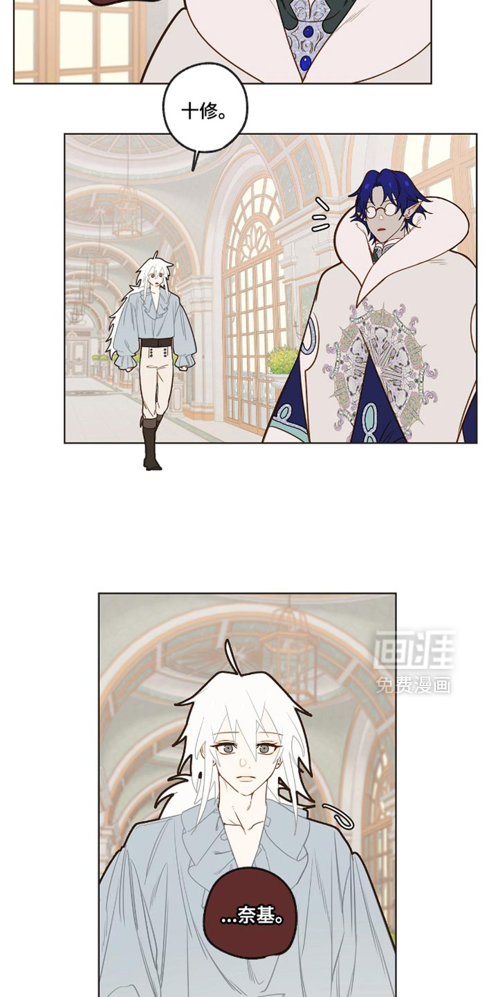 第41话3