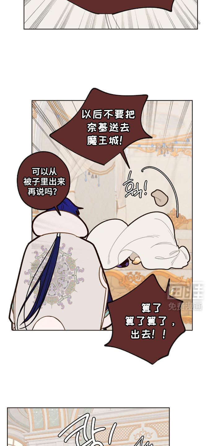 第41话1