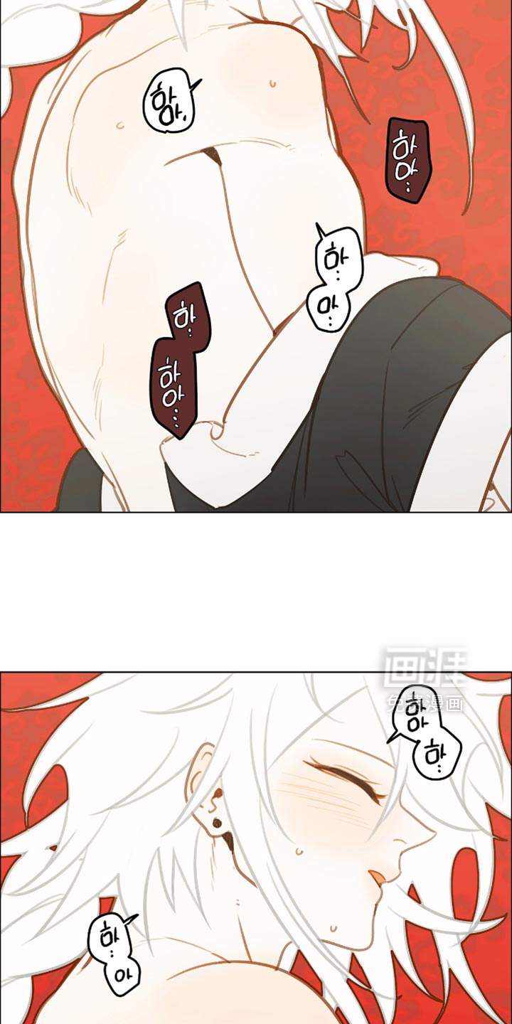 第39话14