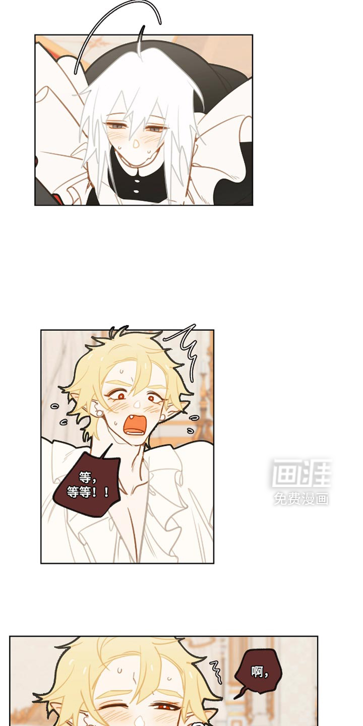 第39话7