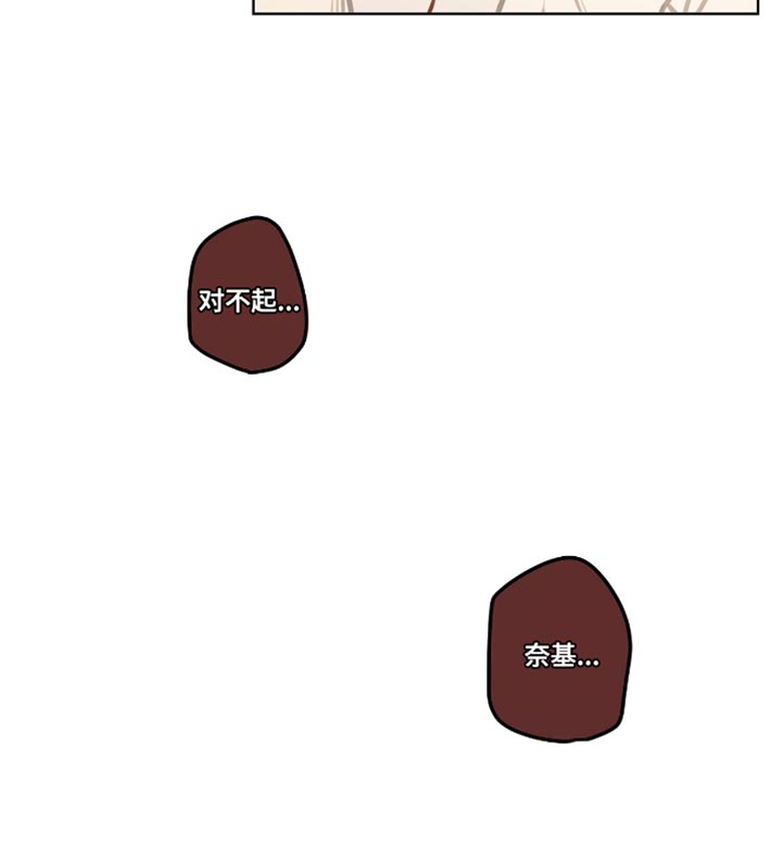 第39话16