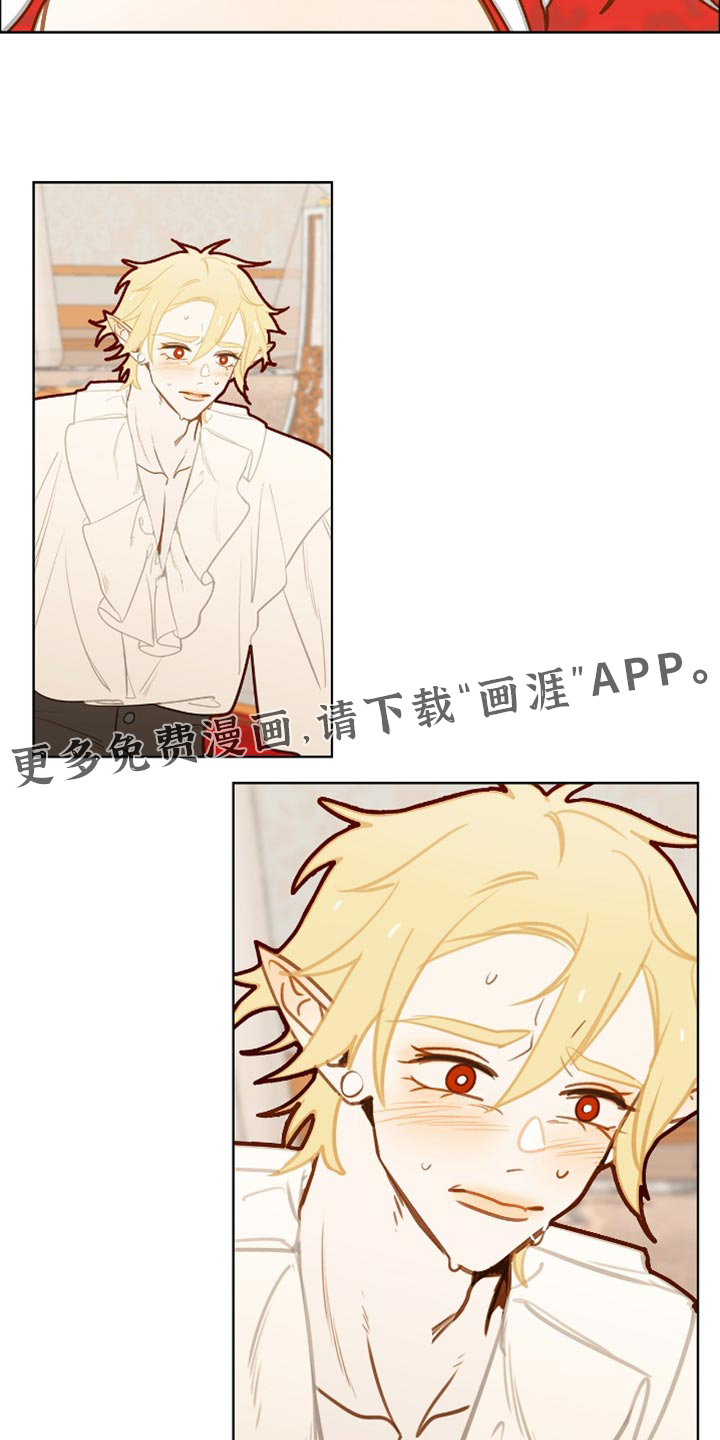 第39话15