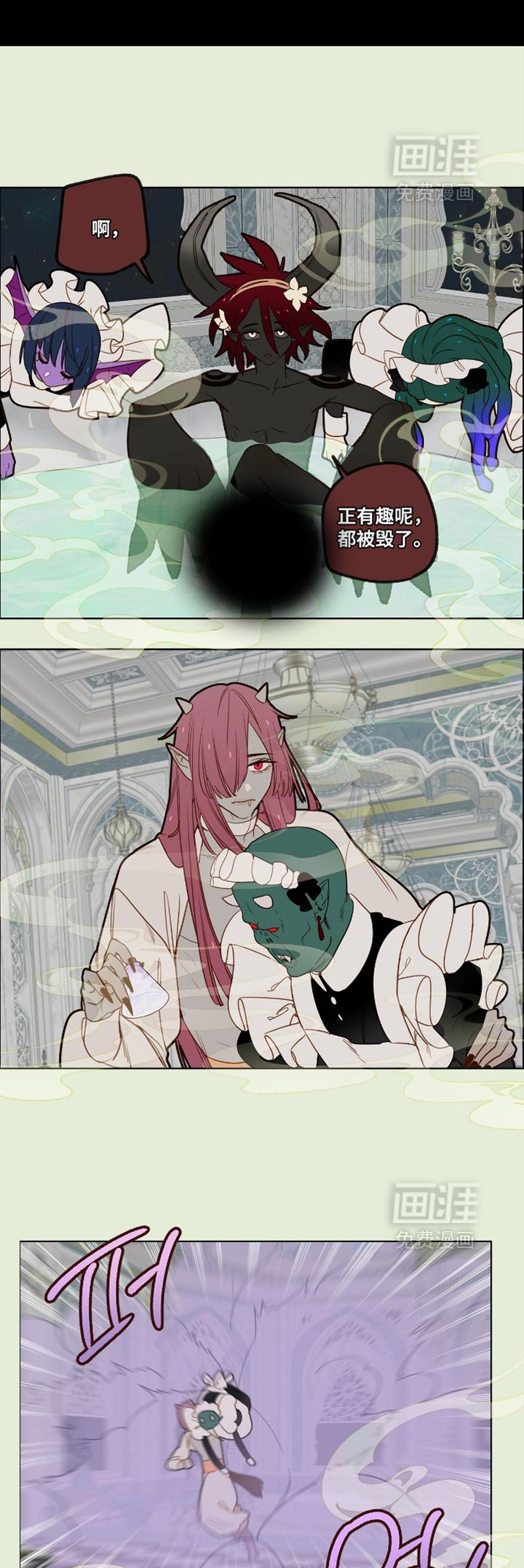 第37话12